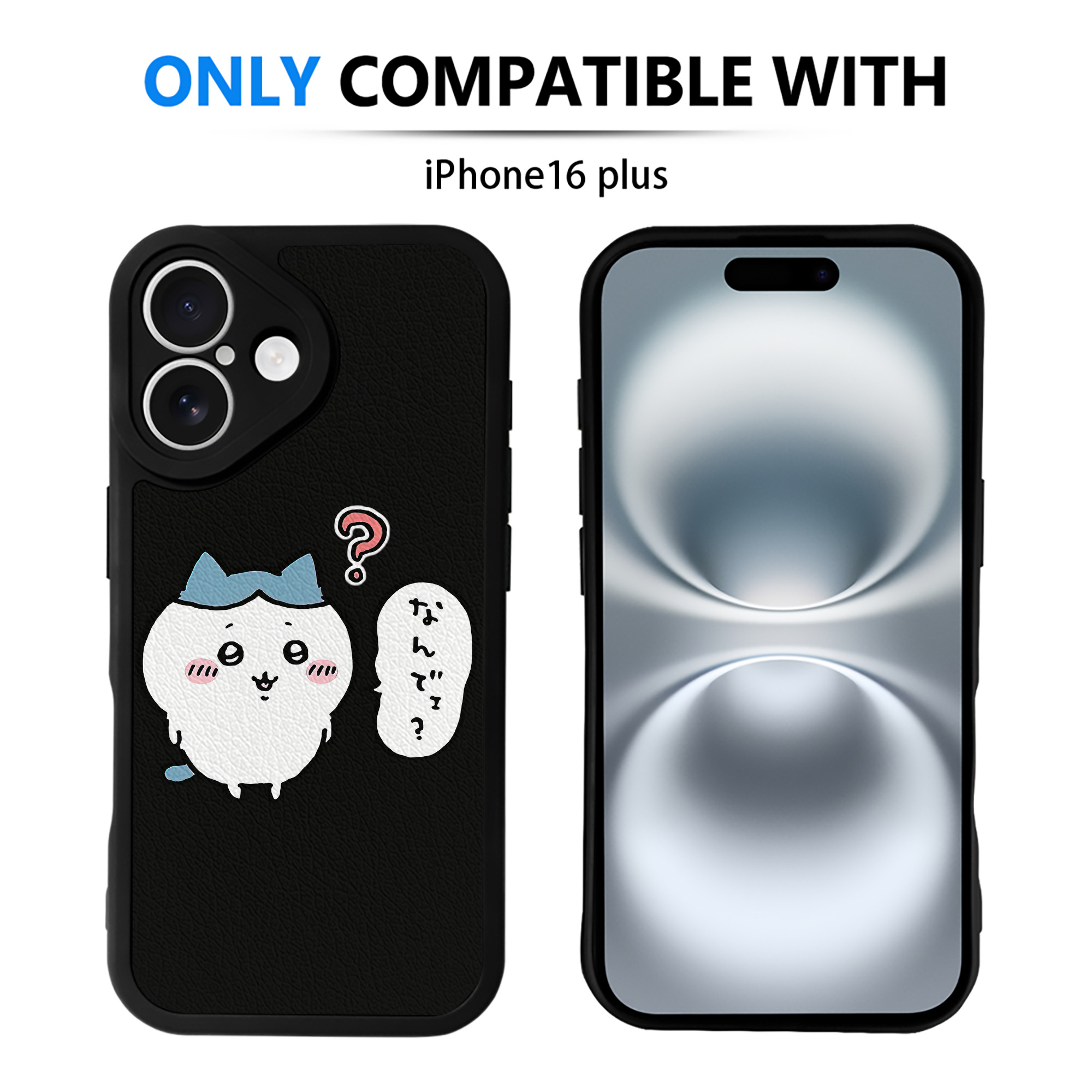 （画像用） ちいかわ ハチワレ Chii-kawa hachiware 【iPhone 16シリーズ対応】シリコンスマホケース（レザー調） 材質：シリコン